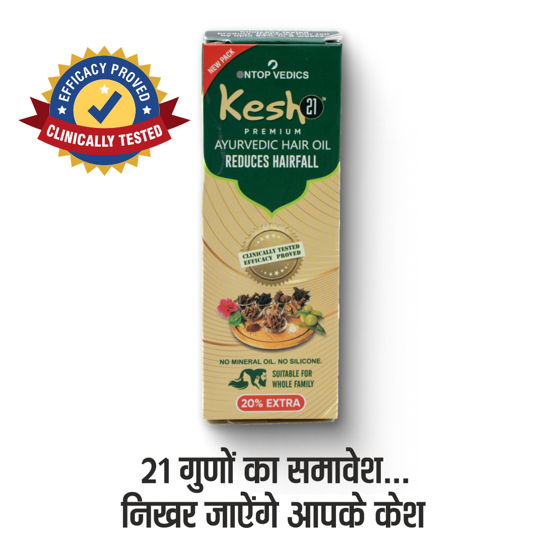 Kesh 21 Hair Oil